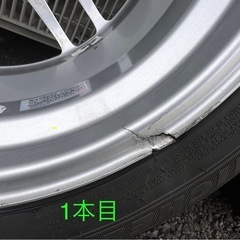 [受付終了]ENKEI アルミホイール 4本セット 15インチ（タイヤ付き・使用注意 ）の画像