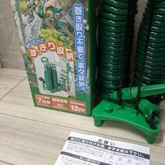 ガーデンコイルホースの画像