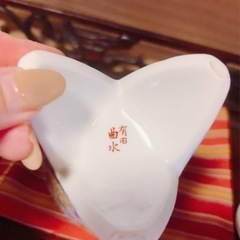 有田焼 曲水 三角香炉 の画像