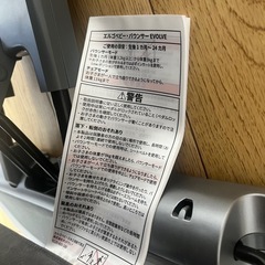 evolve(エボルブ) バウンサーとキャリーバッグ【ergo baby】の画像