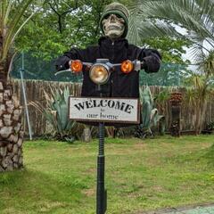 面白い看板 バイカーかかし
自立式 電飾看板
目を引く看板
#アメリカンガレージ
#ガレージ雑貨
#ベース雑貨
#店舗什器
#A型看板
#ウェルカムボード
#バイク
#スクーターの画像