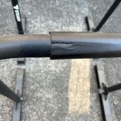 Steady ディップスバーの画像