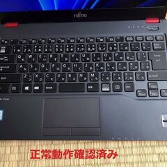 ✨お買得品、薄型軽量・ M.2SSD-256GB・ｵﾌｲｽ2021  Win 11 Pro✨の画像