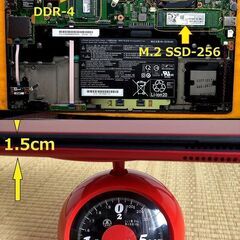 ✨お買得品、薄型軽量・ M.2SSD-256GB・ｵﾌｲｽ2021  Win 11 Pro✨の画像