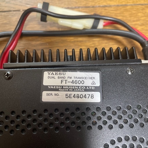 YAESU FT-4600 デュアルバンドFMトランシーバー 本体のみ ほぼ新品n