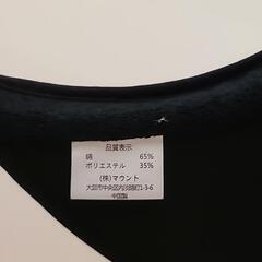 新品　未開封　サンバイザー ブラック ゴルフ テニス スポーツ 日焼け対策 ブラックの画像