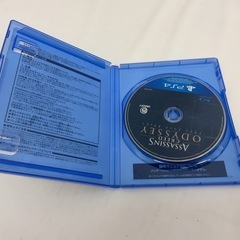 PS5　アサシンクリードオデッセイの画像