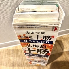 牛乳パックの画像