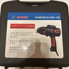 溶接機 100v アーク溶接機 130A インバーター直流 家庭用 小型 軽量の画像
