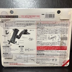 未使用　タブレットホルダー　の画像