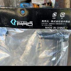 CYCLE PRO CP-DS1 PLUS メンテナンススタンド 未使用の画像