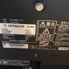 差し上げます！！の画像