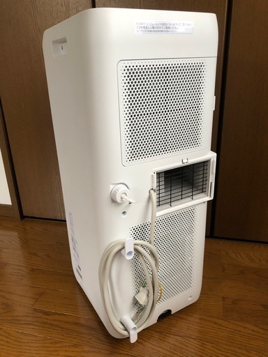 美品】アイリスオーヤマ ポータブルクーラー IPA-2203G (やっち