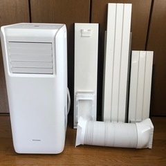 美品】アイリスオーヤマ ポータブルクーラー IPA-2203G (やっち