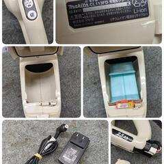 J270 ★小キズ使用感有り★充電式スティック掃除機★Makita★CL113FDの画像