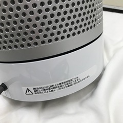 dyson 2022年空気洗浄機タワーファンの画像