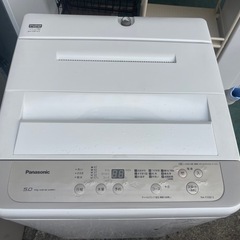 【リサイクルサービス八光】2020年製　パナソニック NA-F50B13-N 全自動洗濯機 Fシリーズ シャンパン [洗濯5.0kg /乾燥機能無 /上開き] の画像