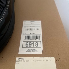 スノーブーツ　24-25cm レディースの画像