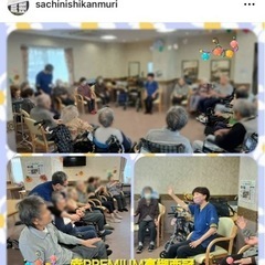 介護施設の入居営業の画像