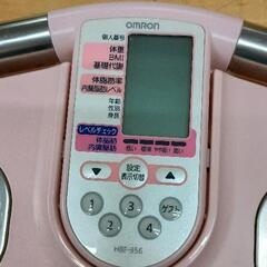 0816-108 体重計　オムロン　カラダスキャンの画像