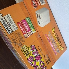 【決まりました】ふっくらパン屋さん  〜ホームベーカリー〜の画像