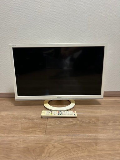 24型　シャープ液晶テレビ（リモコン付）