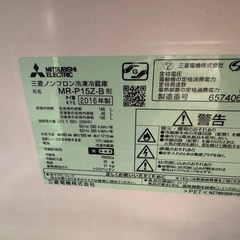 お盆冷蔵庫在庫格安販売2の画像