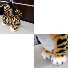 ファーリアル タイガー ロアーリング・タイラー ロボット型ぬいぐるみ FurReal トラ 虎 動作品 電動ぬいぐるみ 苫小牧西店の画像