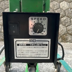 ピッチングマシン(ソフトボール用）の画像