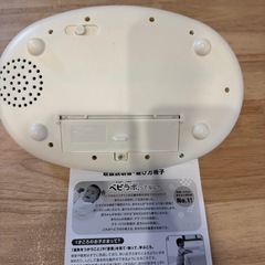 アンパンマン　なかよしコンサートの画像