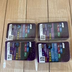 ポケモンフレンダ　スーパートレジャーピックセットの画像