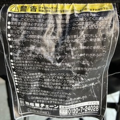 バギーカーの画像