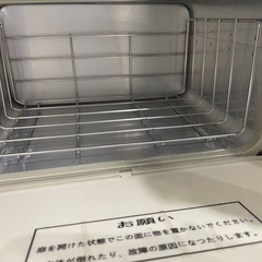 ホットウォーマーの画像