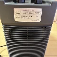 ゼンスイ　水槽用クーラー　ZR miniの画像