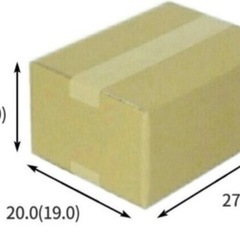 未使用　60サイズ　ダンボール箱　10枚
の画像