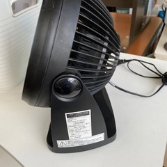 19㎝サーキュレーターの画像