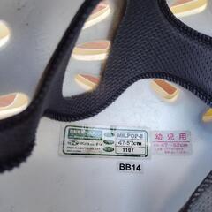 子供自転車　18インチの画像