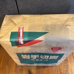 岩手切炭　なら堅一級　6Kg　未使用未開封品の画像