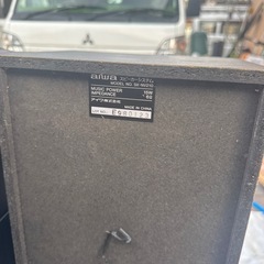aiwa XG-V210デジタルオーディオシステム ジャンクの画像