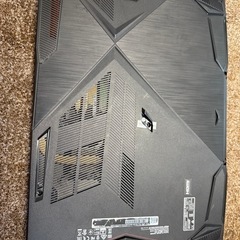 MSI ゲーミングノート
の画像
