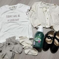 ビーンスタークシャンプー　90サイズ　ベビー服セットの画像