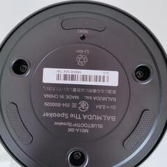 バルミューダ　ワイヤレススピーカー　784の画像