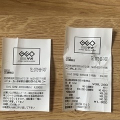 4k液晶テレビ50インチの画像