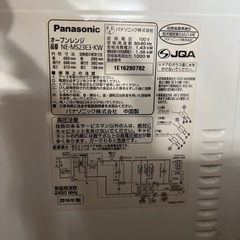 Panasonic オーブンレンジの画像