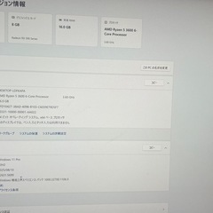 高性能ゲーミングPC Ryzen5 3600 / RX590の画像