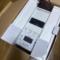 TWINBISD ホームベーカリー　PY-5634の画像