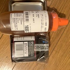 【新品未開封】高級マヌカハニーとはちみつセットの画像