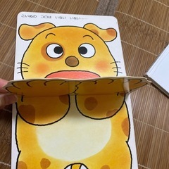 赤ちゃん　絵本の画像