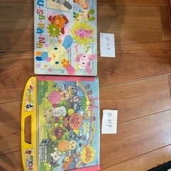 パズルいろいろの画像