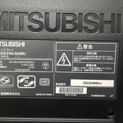 あげます　PCモニター　21.5インチ　三菱の画像